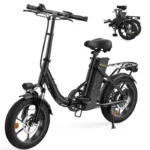 Vélo électrique pliable